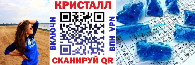 Amphetamine Розовый  mega ONION  Краснозаводск 