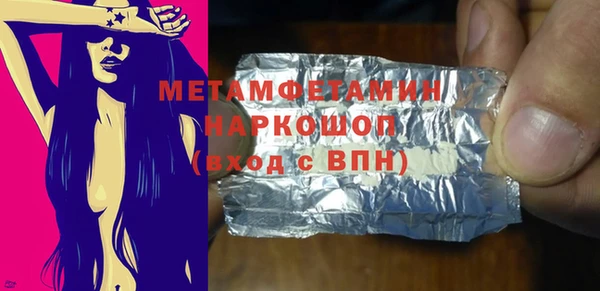 a pvp Богданович