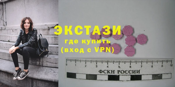 a pvp Богданович