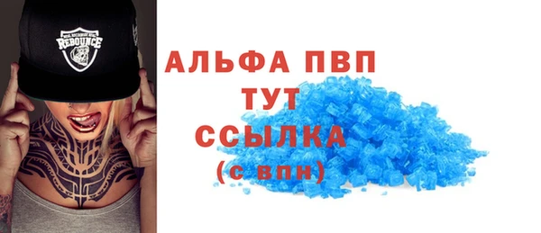 a pvp Богданович