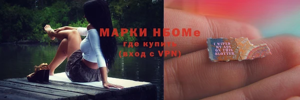 a pvp Богданович