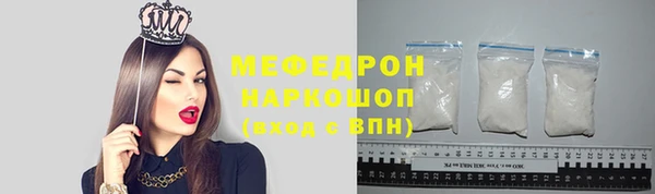 a pvp Богданович