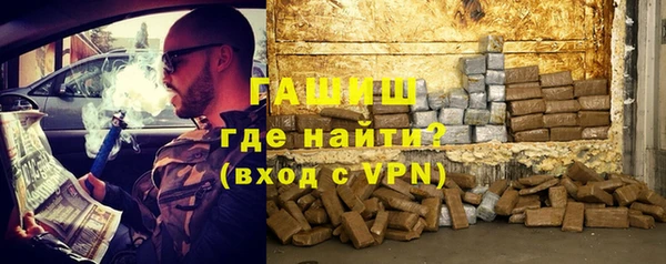 a pvp Богданович