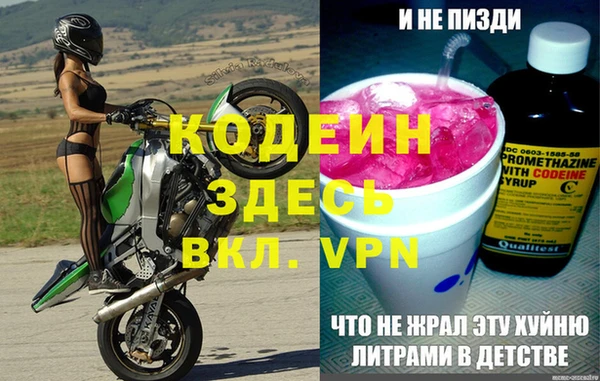 a pvp Богданович