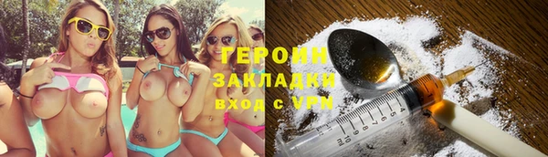 a pvp Богданович
