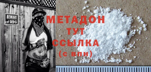 a pvp Богданович