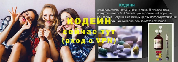 a pvp Богданович