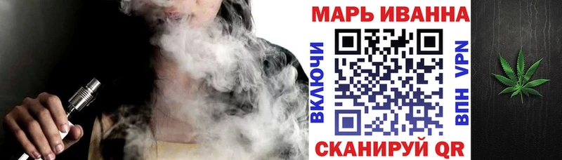 МЕГА маркетплейс  Краснозаводск  Марихуана ГИДРОПОН 